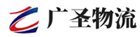 厦门到海珠区物流公司